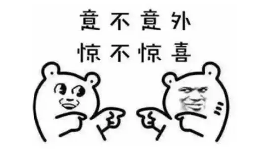 颜色 秋冬叠穿法，高级显瘦挡不住