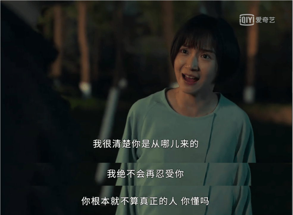 羞耻|共赴巫山?这剧好羞耻,但我好爱!豆瓣7.2分,甜宠剧之光啊