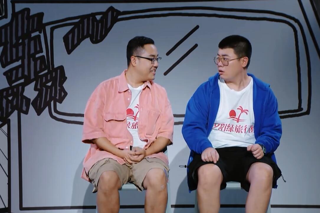 认知|马东这档新综艺颠覆了我的认知,原来喜剧还可以这么玩