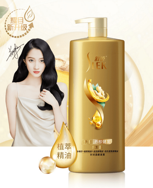 作用|舒蕾替你解决头螨带来的烦恼