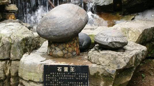 石头竟然会下蛋？贵州神奇的地质奇观，让人流连忘返