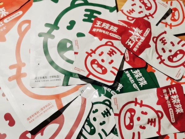 辣味|魔芋制毛肚“天花板”，王辣辣魔芋制毛肚它来了！