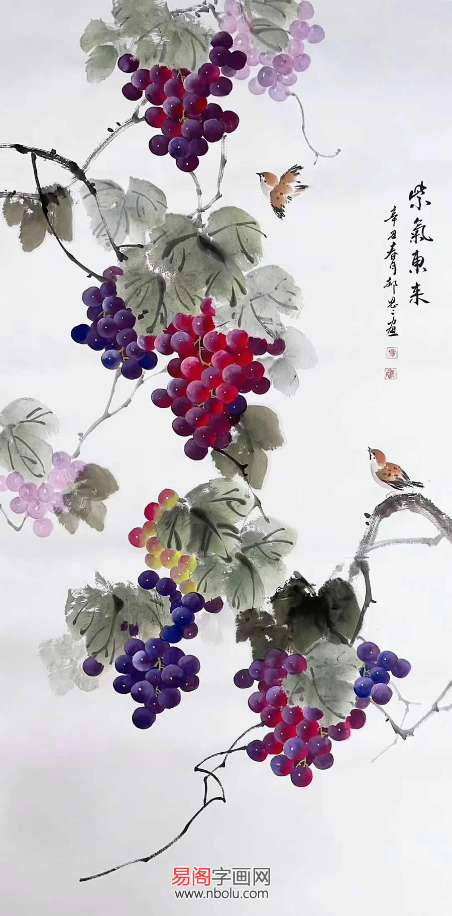 画家郝思思才貌双全创作出被人民日报刊登的国画写意葡萄