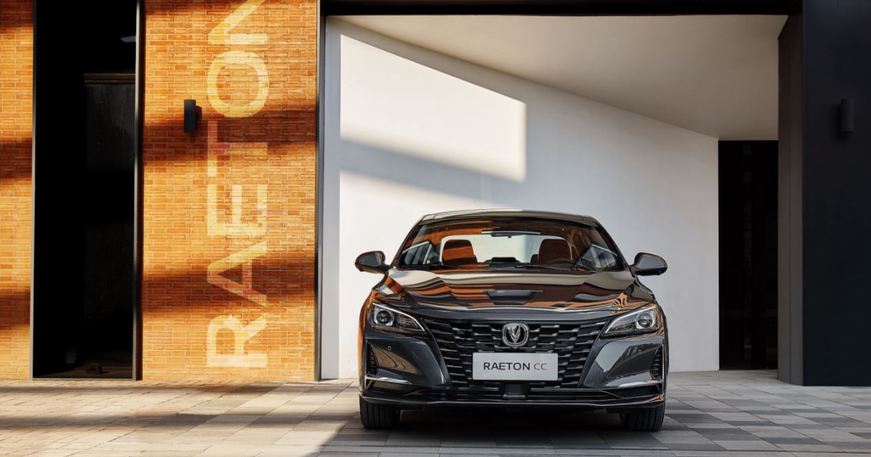 参数上,2022款锐程cc蓝鲸版搭载的是蓝鲸新一代ne1.