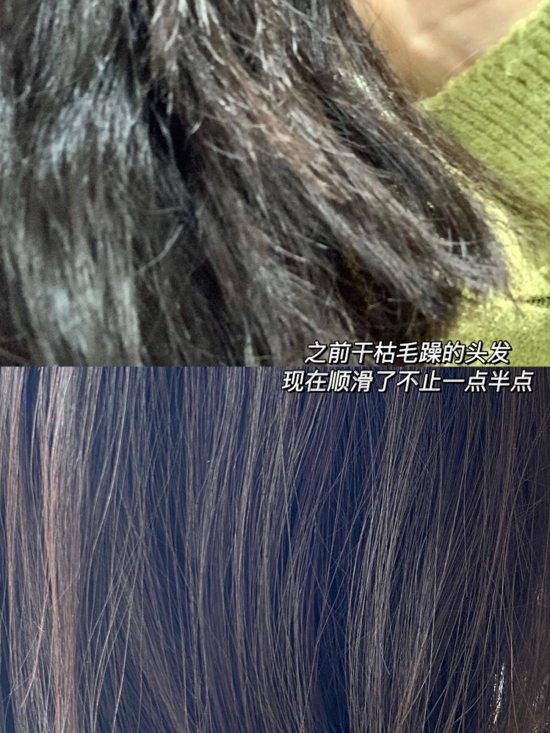 头皮发膜可以取代护发素吗？