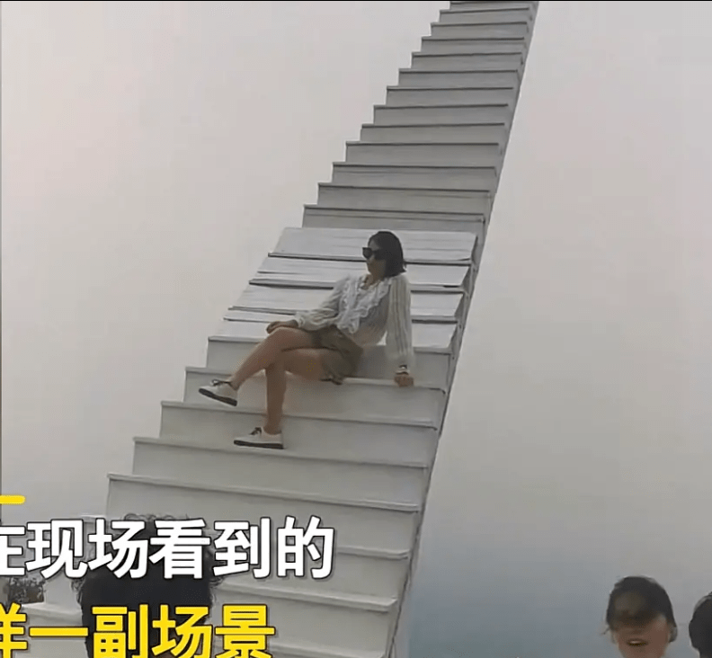 河南：男子趁假期去“网红天梯”打卡，到了景点却觉得自己上当了