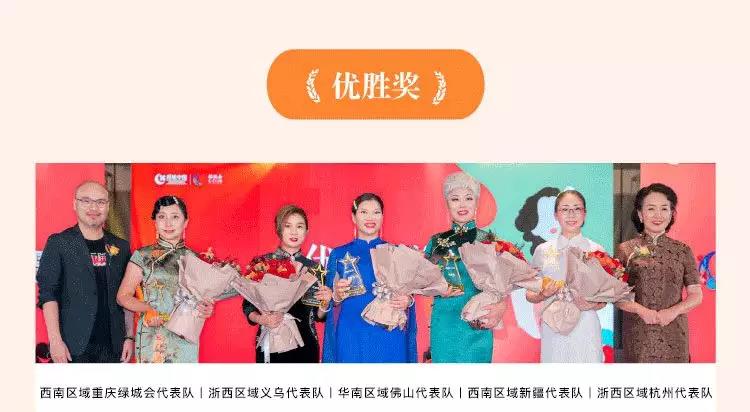 年华 花样的年华，如诗如花亦如歌