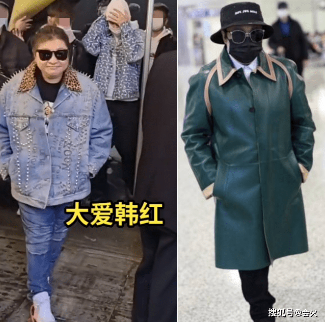 牛仔服 50岁韩红深夜现身酒吧！打扮浮夸派头十足，助理贴身跟随气场强大