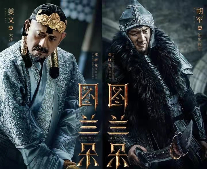 因为|58岁的姜文，从娱乐圈清流，到如今和关晓彤合作跌倒，真不应该