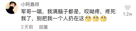 爱国主义|长津湖效应”引发多方关注，史诗格局和家国情怀点燃观众情绪