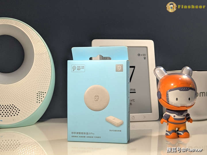 接入米家智能控制 实时动态检测体温 秒秒测智能体温计pro体验 数据