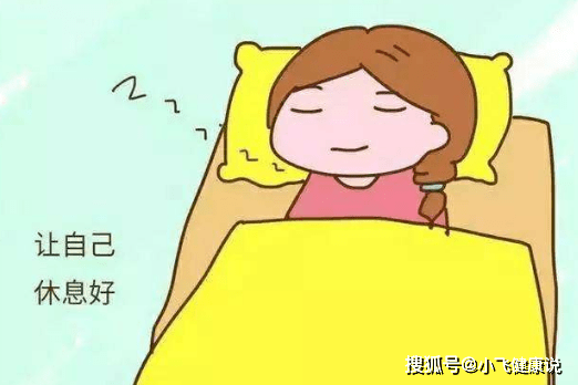 因为|月子期间不宜减肥，不能过早运动，是真是假，赶紧进来看看！