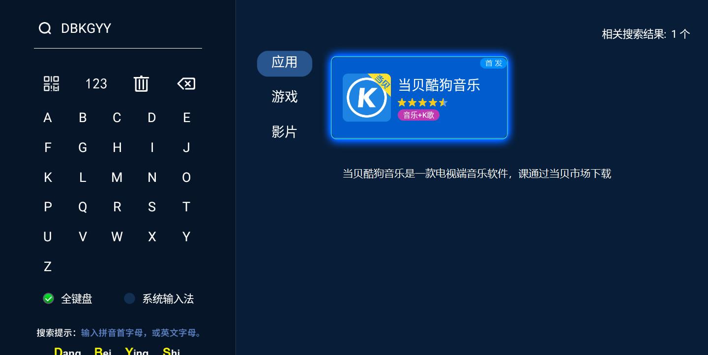 官宣|李克勤谭咏麟《时光音乐会》开播,阵容豪华,嘉宾平均年龄50+