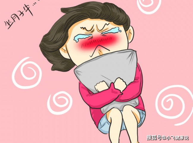 因为|月子期间不宜减肥，不能过早运动，是真是假，赶紧进来看看！