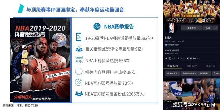 快手和抖音哪个好玩儿 81851450cb604e978537d8c7ccfc1af2.jpeg