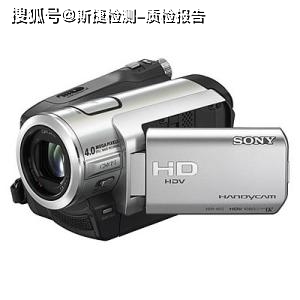 什么是hdr相机 866f189f838c453f9b1f393c0fb76041.jpeg