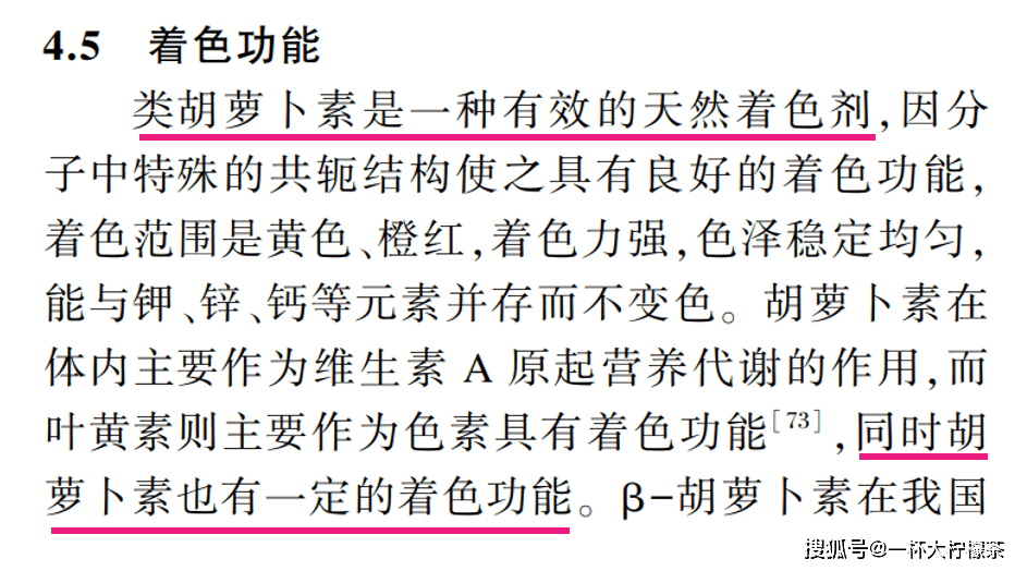 产品你确定你的美白方法用对了吗？天生冷白皮是这样养出来的