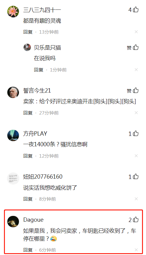 954e2573b37b4a73b552d4256b03ba45.png