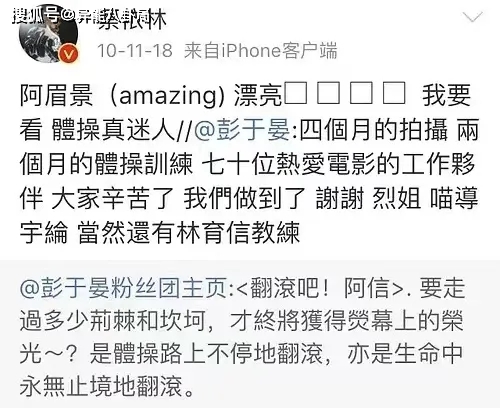 破风的简谱_起风了简谱(3)