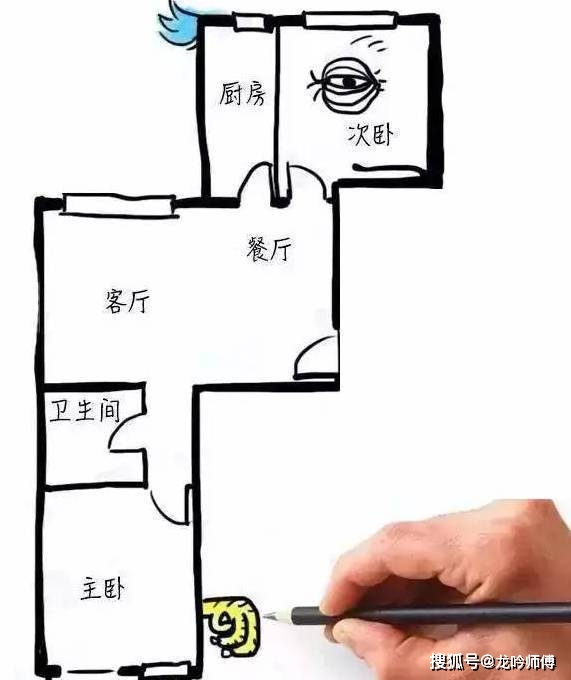 a16541aaef4e44e88de557bd68491e8f.jpeg