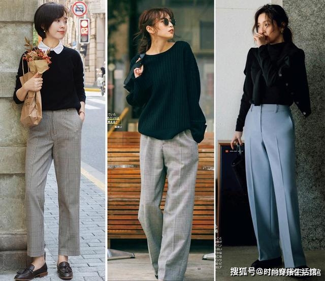 材质 穿衣有品味的女人，秋冬不会拒绝“毛衣”！这4个搭配技巧超实用