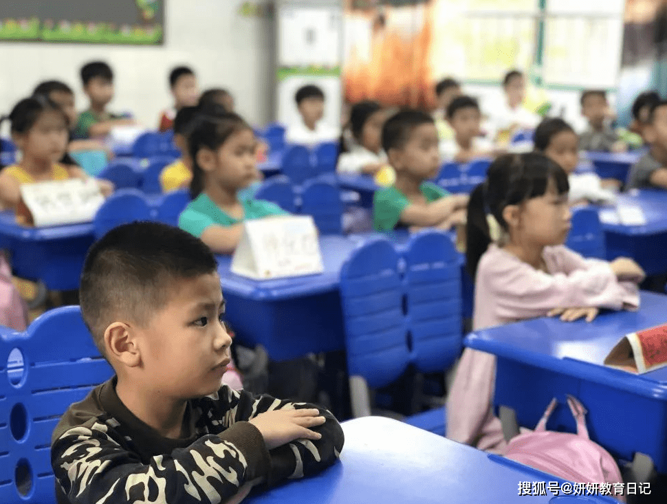 家长|学生上的公立还是私立幼儿园，上小学有明显差距，教师一目了然