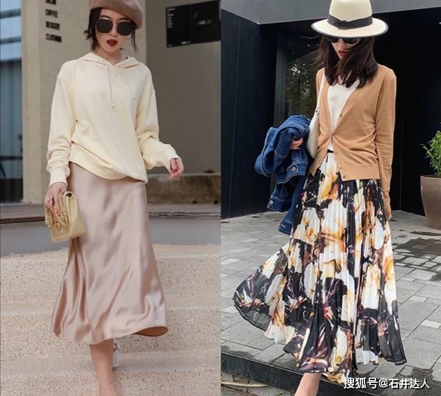 毛衣 秋天“半身裙”别着急收起来！这么搭配好优雅，温柔有女人味