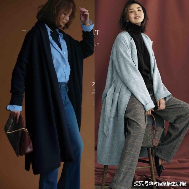 显得 降温后怎么穿时髦又保暖？我总结了这4个思路，照着穿显瘦有气质