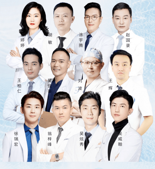 医疗杭州芯美昕：10月福利季，专家邀约不惧岁月