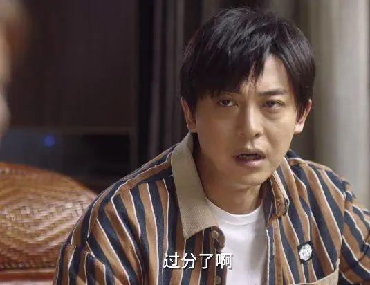 建龙|《小舍得》四个“极品”男人：选择了一个，你就选择了一个人生？