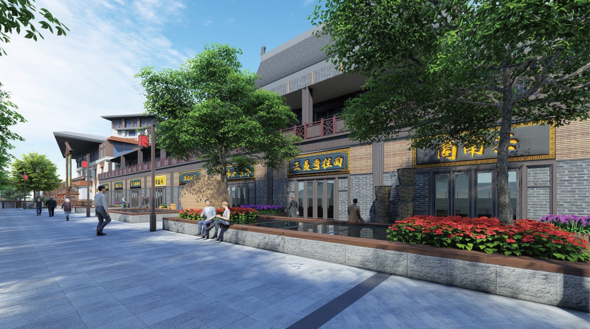 内街商铺效果图 建筑形态与园林景观融合渗透,结合当地文化展示商洛