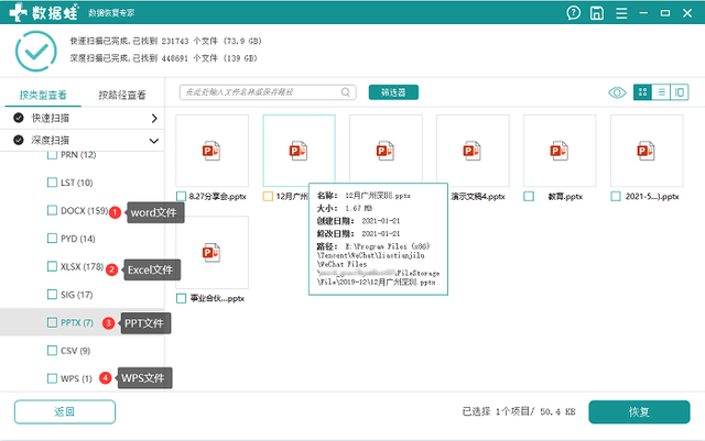 73f9cca521ba4dc4aceeb616a396646d.png