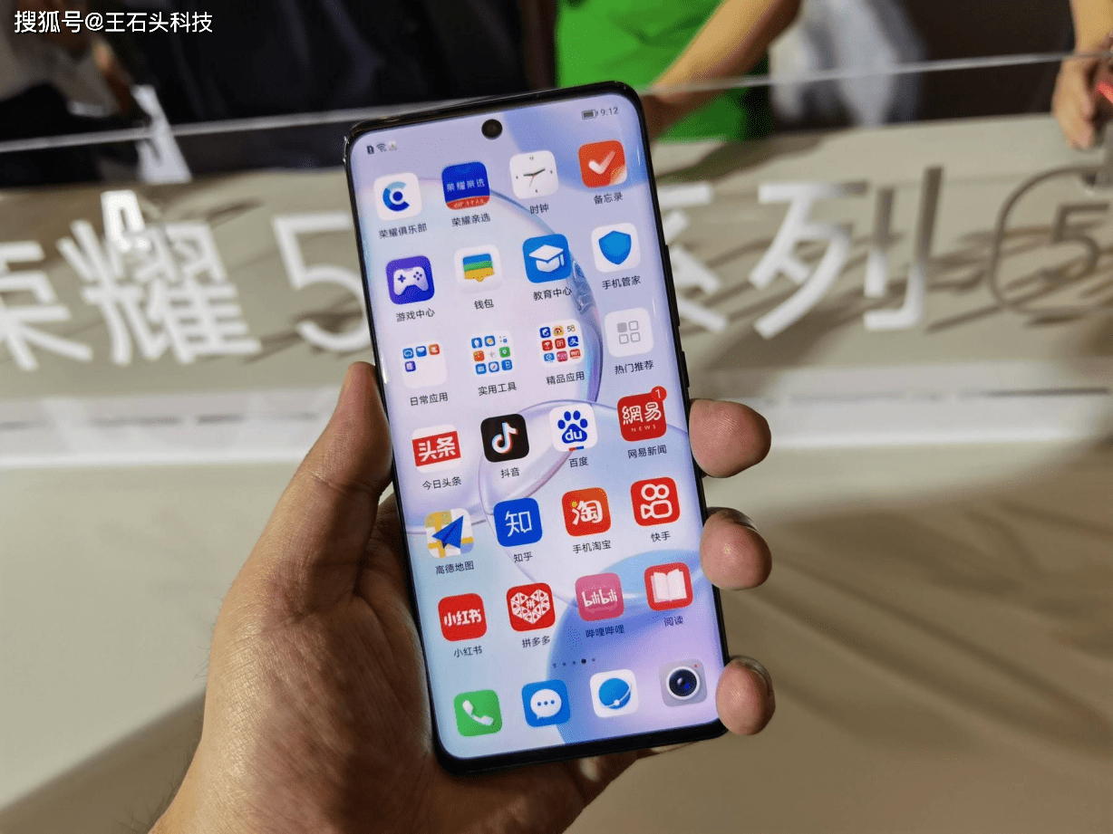 如何让手机支持谷歌服务 83b2033f7d6d4abe97240775f6dfdaa3.png