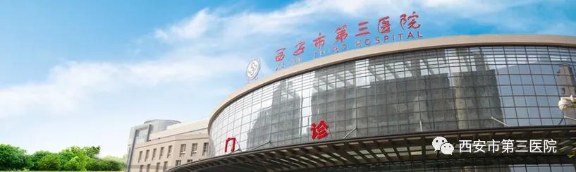 免疫|加强针免费开打！这些事你得知道……