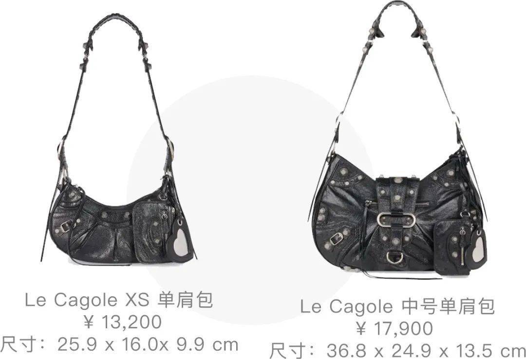 系列 微信服务《周六夜现场》人工在线上架