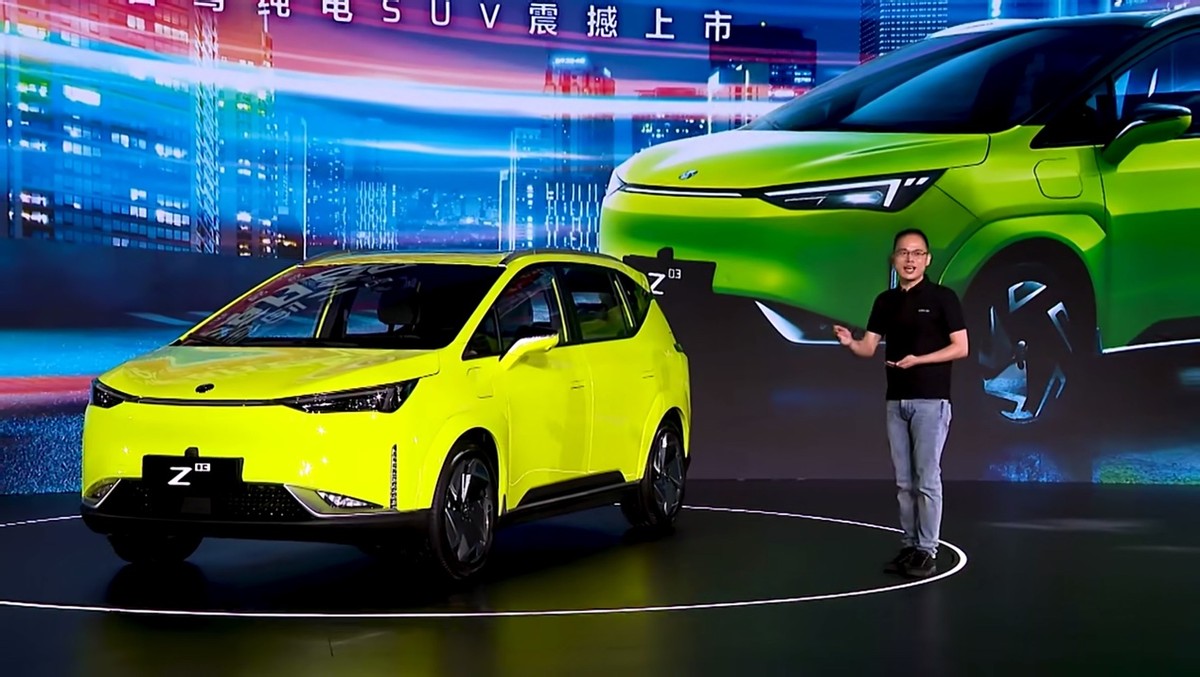 世代最潮“本命车”合创Z03了解一下，这才是Z世代该有的潮流范儿！