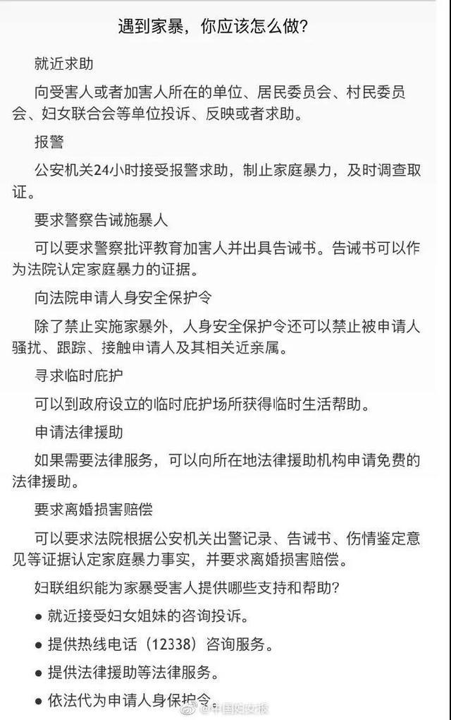 bcc358abca534c3587100ea9b4ca0722.jpeg