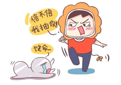 如何让自己说话变得有气场 c963319a24d0444f8de16618ae862266.jpeg