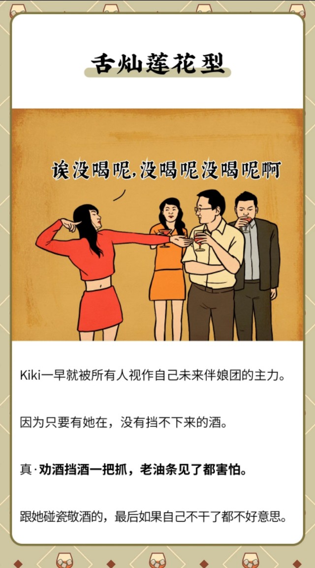 ca32cdf37163491b9297756a1971fbdd.jpeg