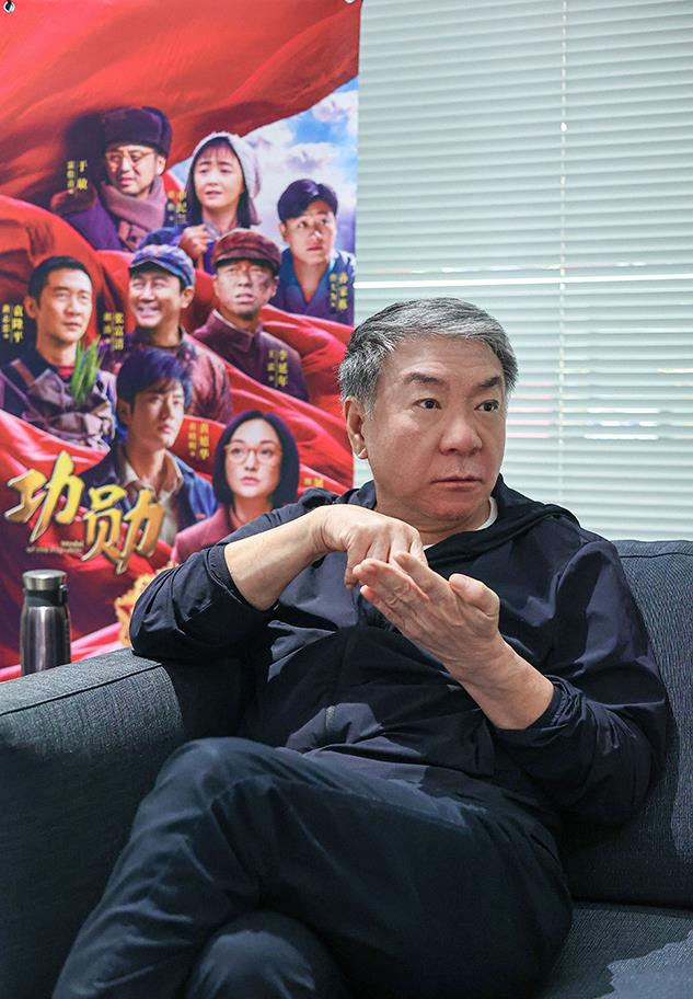 英模|《功勋》：讲英模故事 展时代精神