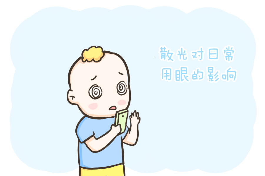 影响|孩子散光怎么办？有可能彻底恢复吗
