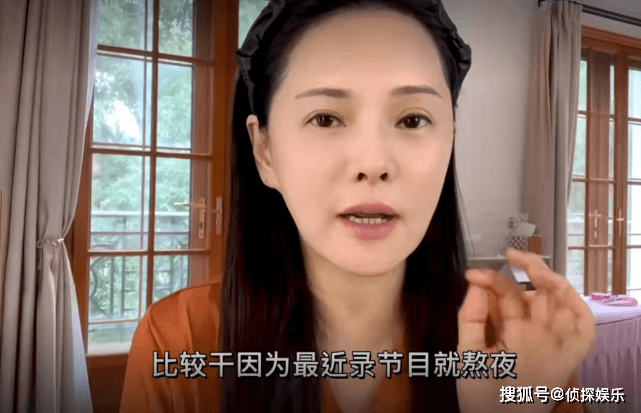 全素颜53岁伊能静分享护肤心得,自信展示全素颜,双颊略显松弛状态依旧