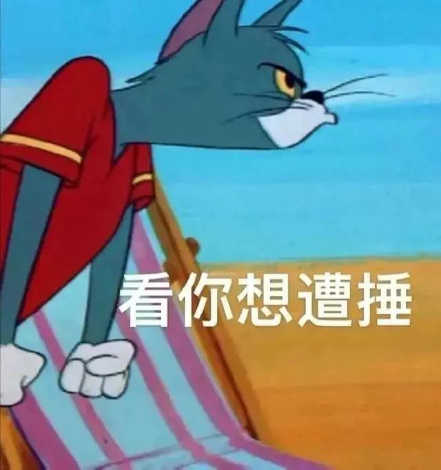 f03338bc9688463690f07c825e1980f0.jpeg