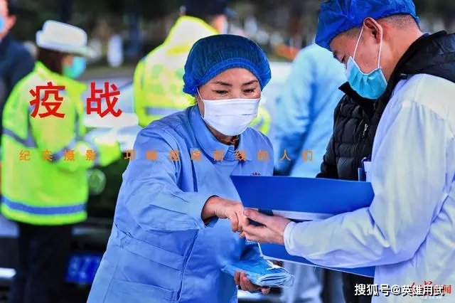 原创远在天边一下子变成了近在眼前邢台信都走到了抗疫最前沿硬扛吧