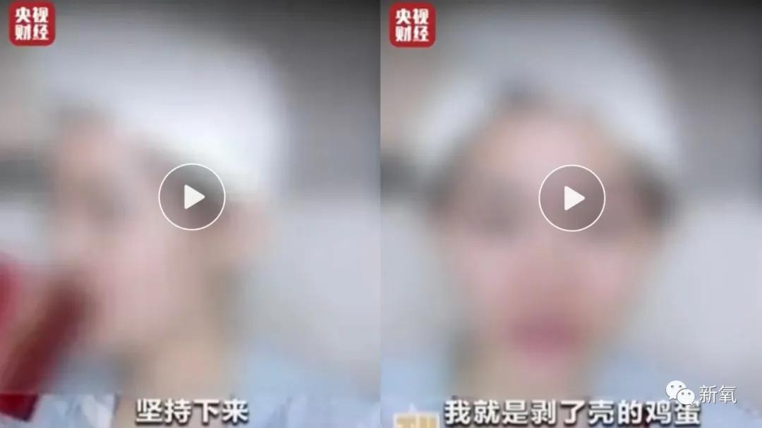 炎症10个网红9个专家，手把手教你如何毁容