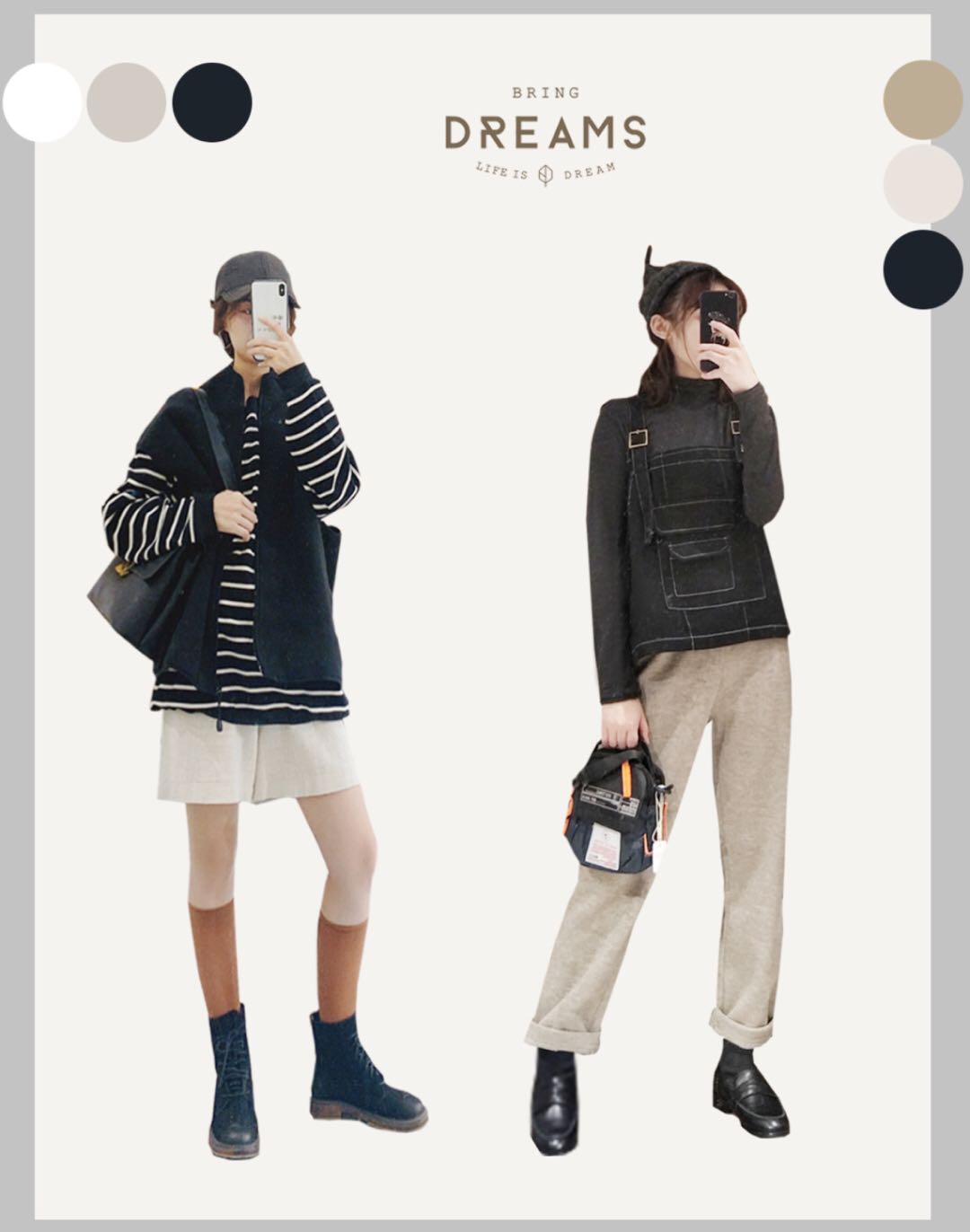 毛衣 今年秋冬的文艺范穿搭,自带清新减龄感,穿出温暖与时尚