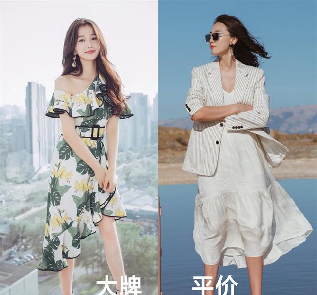 设计 衣服不一定非要买大牌，跟她学穿搭，普通款式也能穿出贵气感