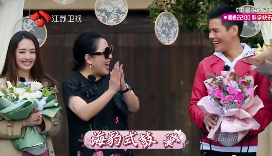 什么|郭碧婷的烦恼，是“婆婆太爱我了怎么办”吗？