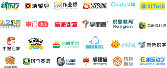 编辑器|腾讯开心鼠 x Cocos ICE 联手打造互动课件制作“神器”
