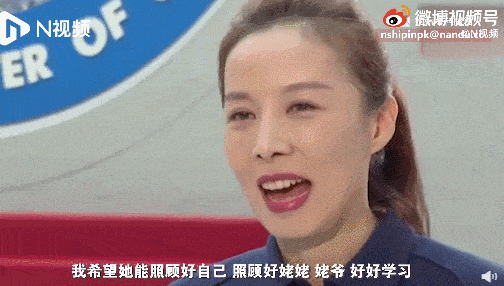 中国最美女航天员走红，成长背景曝光：她的故事，果然不简单！